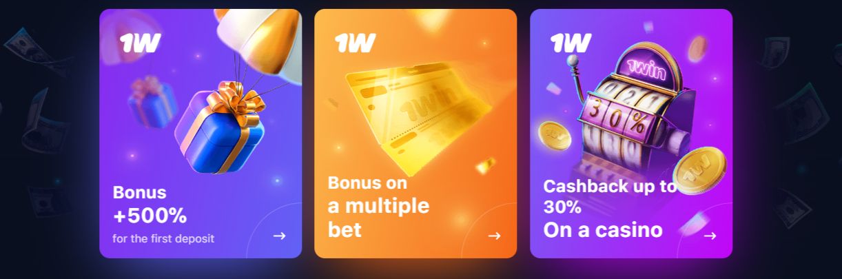 1win