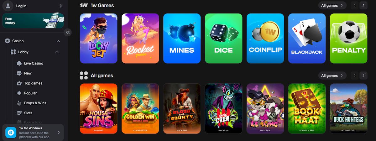 Espejo del casino 1win