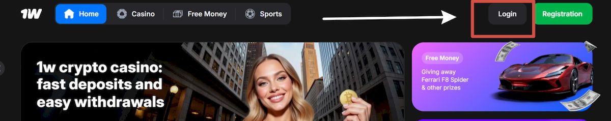 Cuenta personal del casino 1win: inicio de sesión, funcionalidad y navegación