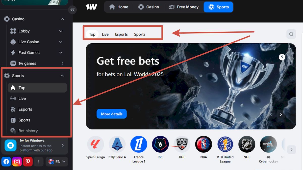 Cuenta personal del casino 1win: inicio de sesión, funcionalidad y navegación