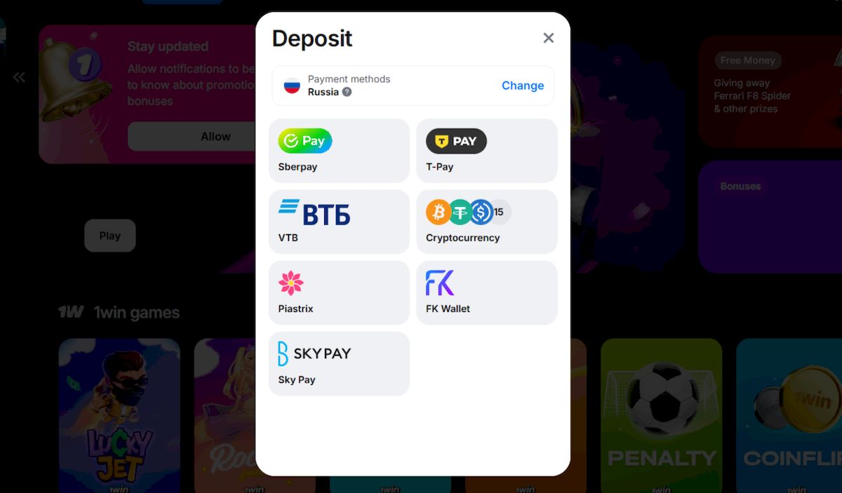 Cómo depositar y retirar fondos en el casino 1win