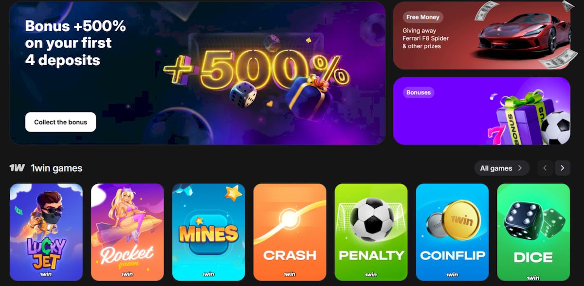 Cómo depositar y retirar fondos en el casino 1win